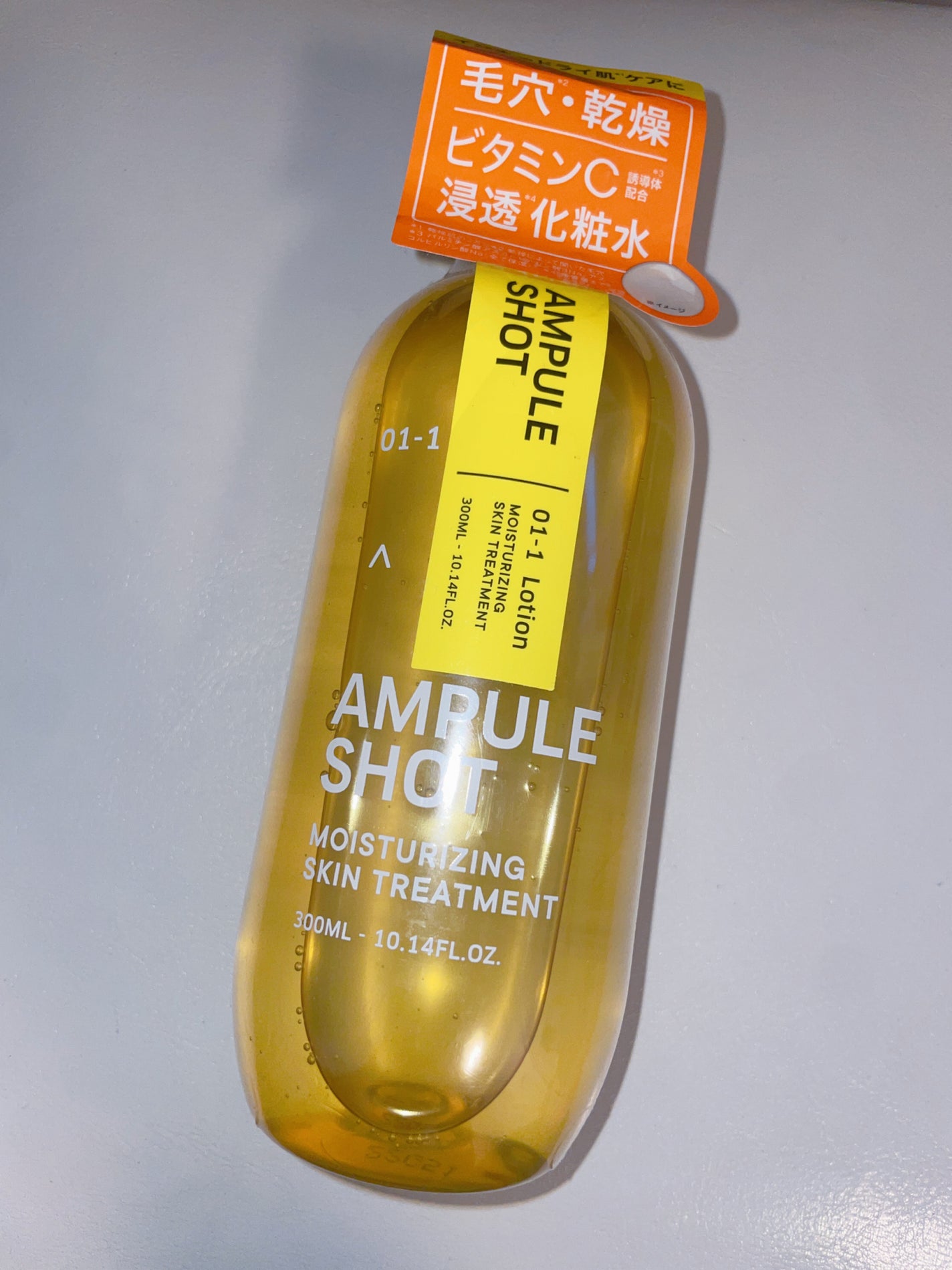 モイスチャーライジング スキントリートメント ローション/AMPULE SHOT/化粧水を使ったクチコミ(1枚目)