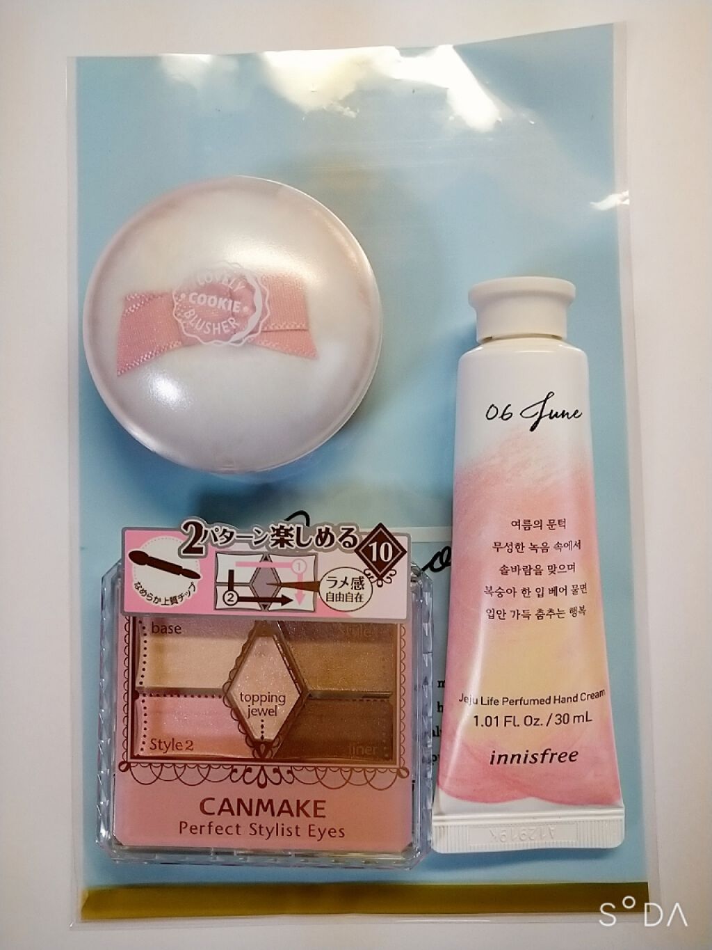 【旧品】パーフェクトスタイリストアイズ/キャンメイク/アイシャドウパレットを使ったクチコミ（2枚目）