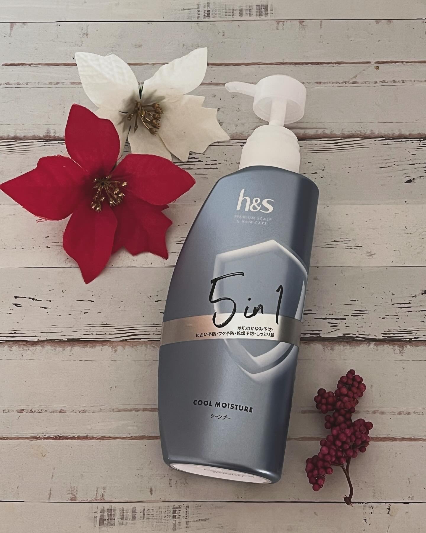 5in1クールモイスチャーシャンプー/コンディショナー/h&s/市販シャンプーを使ったクチコミ（1枚目）