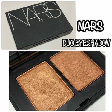 デュオアイシャドー/NARS/パウダーアイシャドウを使ったクチコミ（1枚目）