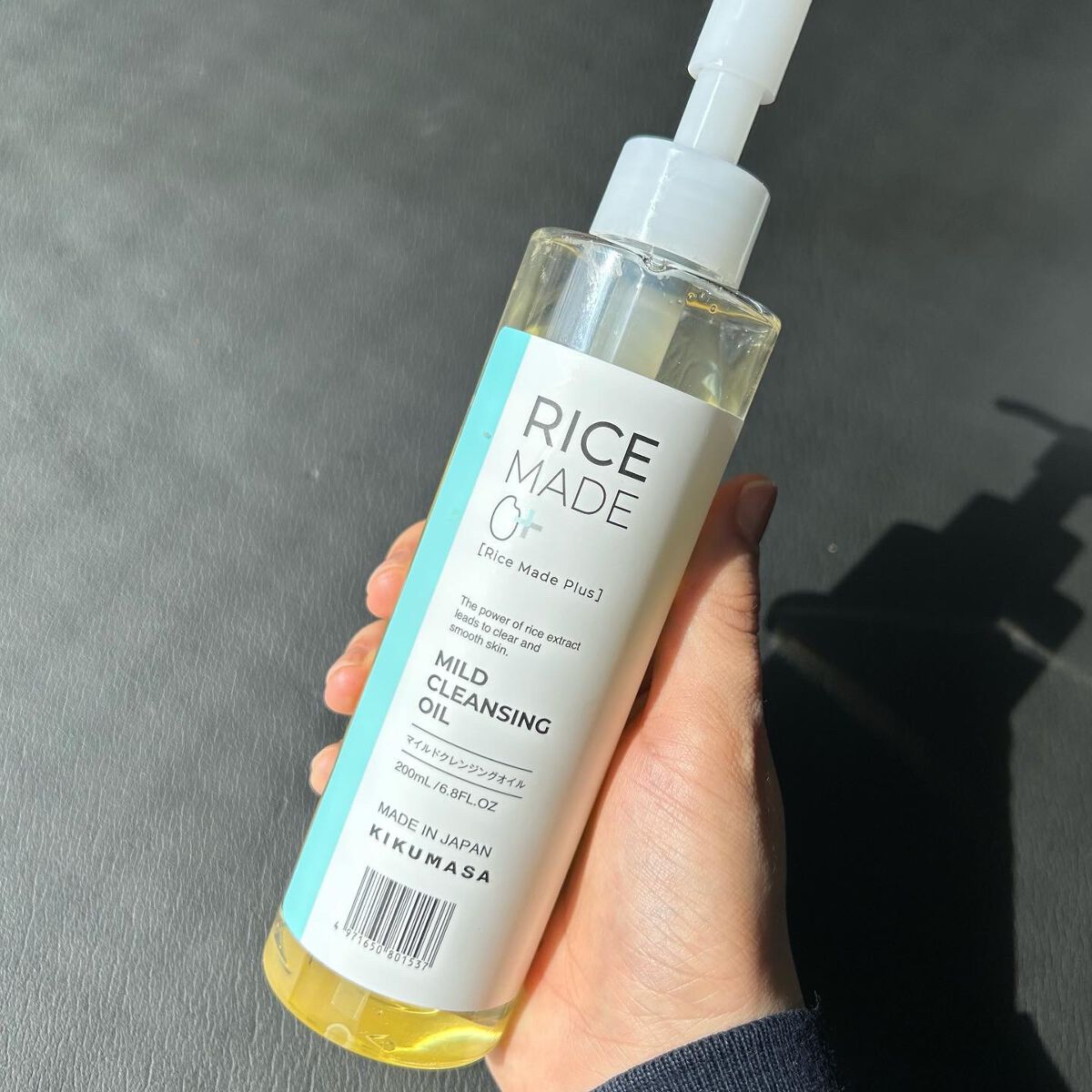 ライスメイドプラス クレンジングローション/菊正宗/クレンジングウォーターを使ったクチコミ(6枚目)