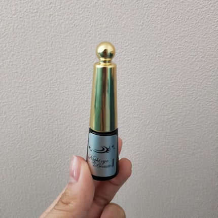 ナイトアイボーテ/StreeTrend/二重まぶた用アイテムを使ったクチコミ(1枚目)