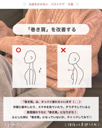 ヴァセリン アドバンスドリペア ボディローション 無香料/ヴァセリン/ボディローションを使ったクチコミ(4枚目)