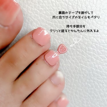 MAGIC PRESS FOOT/DASHINGDIVA MAGICPRESS/ネイルシールを使ったクチコミ（3枚目）