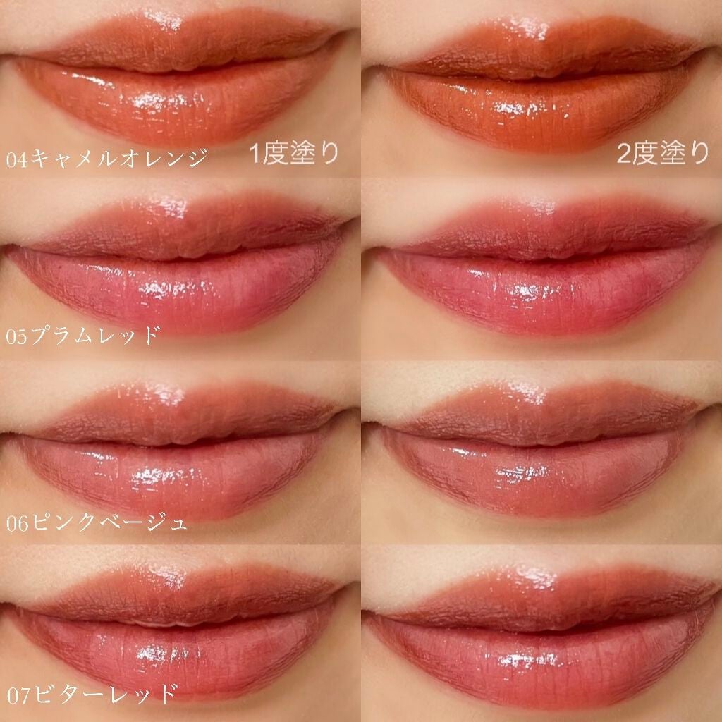 ウォータリーティントリップ/CEZANNE/リップティントを使ったクチコミ(5枚目)