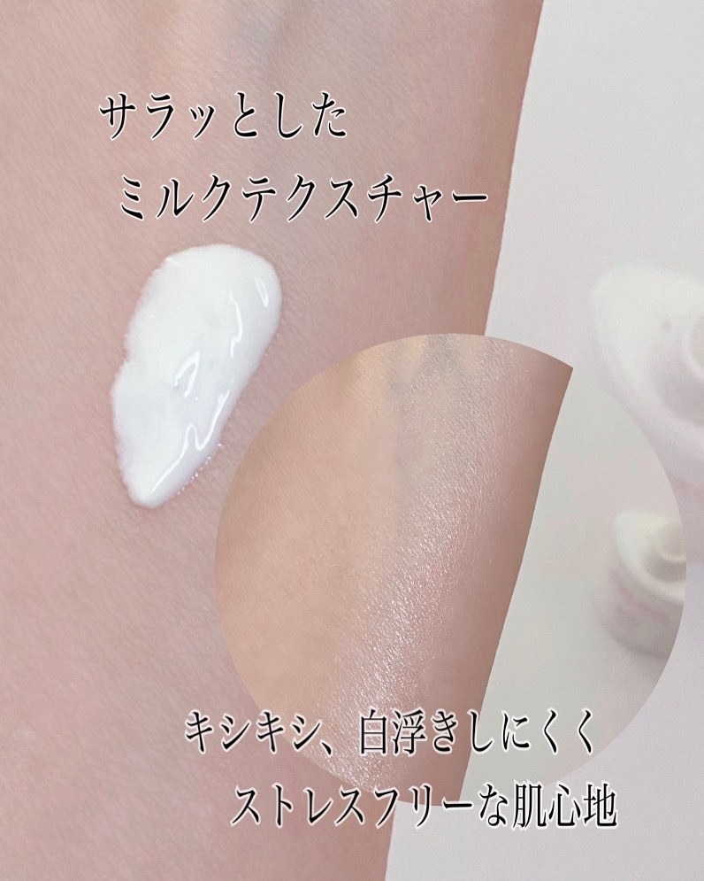 メイク キープ ミストEX +/コーセーコスメニエンス/ミスト状化粧水を使ったクチコミ（3枚目）