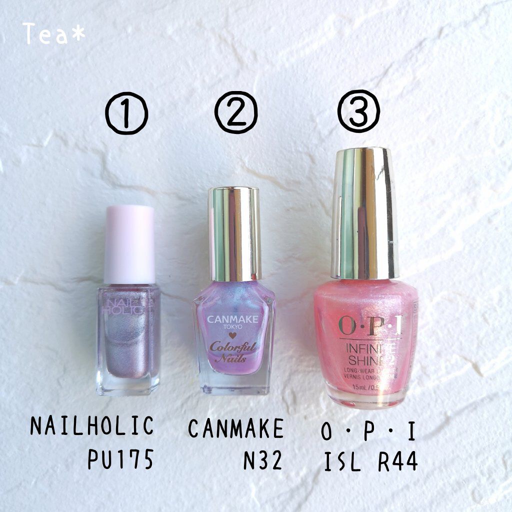 カラフルネイルズ/キャンメイク/マニキュアを使ったクチコミ(2枚目)