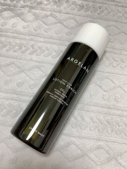 アルジェラン オーガニック認証 高保水化粧水/アルジェラン/化粧水を使ったクチコミ(1枚目)