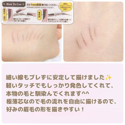 スタイリングエッジアイブロウ/キャンメイク/アイブロウペンシルを使ったクチコミ(3枚目)