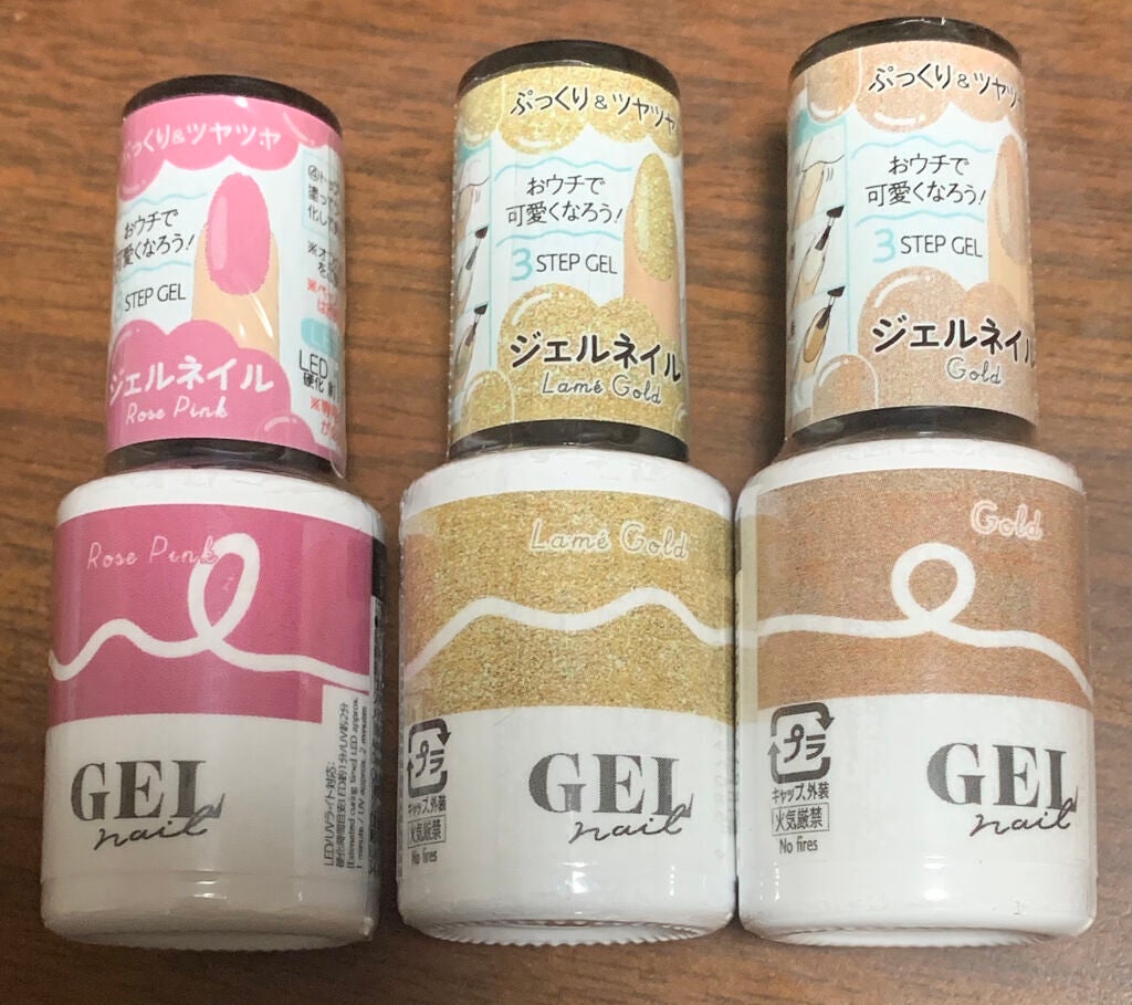 ミラーネイルパウダー/DAISO/ネイル用品を使ったクチコミ(6枚目)