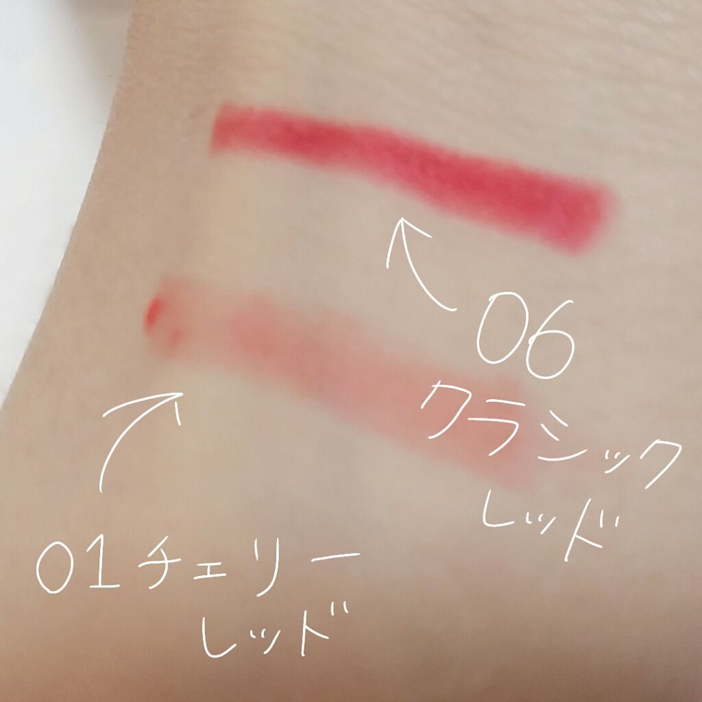 AC クレヨンリップ/AC MAKEUP/口紅を使ったクチコミ（3枚目）