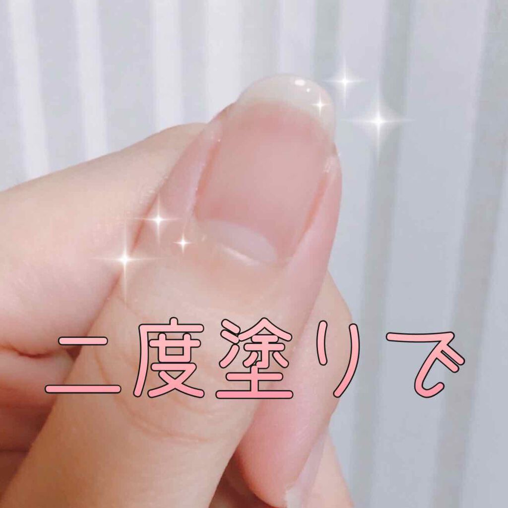 ウォータリーネイルジェル クイックグロス		/D-UP/オールインワンネイルを使ったクチコミ（3枚目）