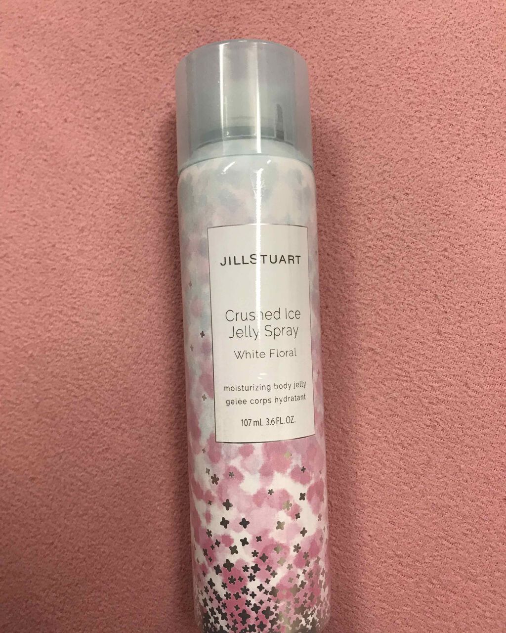 クラッシュアイス ジェリースプレー/JILL STUART/ボディローションを使ったクチコミ(1枚目)