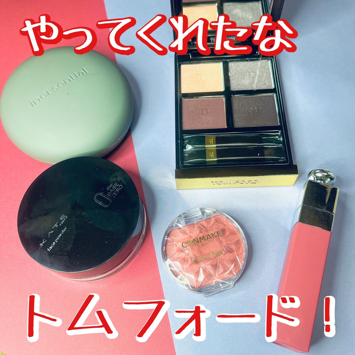 ナチュラルスキンフィットクッション/inersential/クッションファンデーションを使ったクチコミ（1枚目）