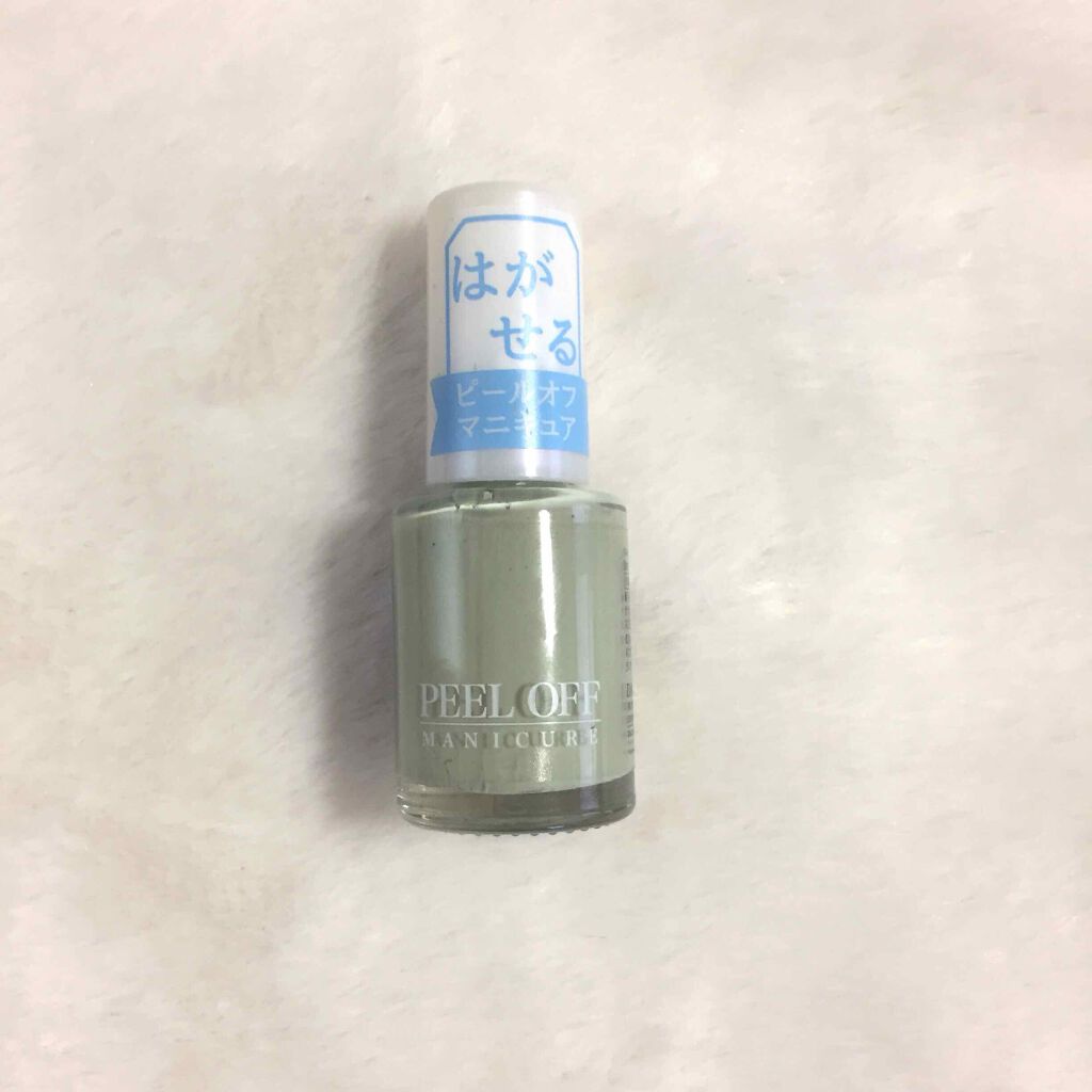 ピールオフマニキュア/DAISO/マニキュアを使ったクチコミ(2枚目)