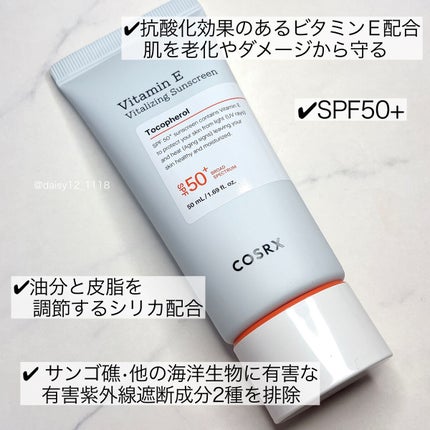 RXザ・ビタミンC23セラム/COSRX/美容液を使ったクチコミ(4枚目)