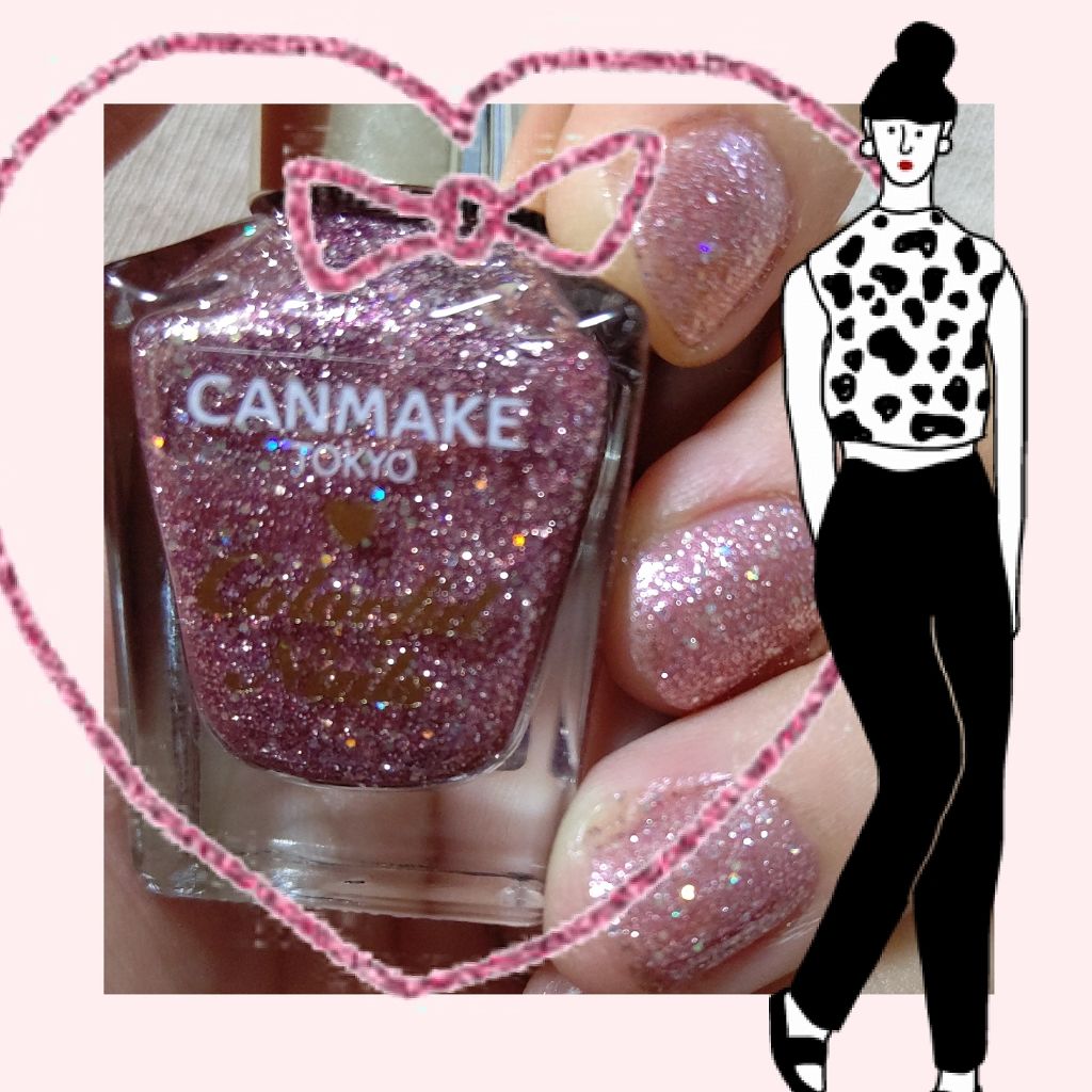 カラフルネイルズ/キャンメイク/マニキュアを使ったクチコミ(1枚目)