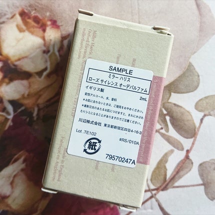 ミラー ハリス ローズ サイレンス  オーデパルファムのクチコミ「ミラー ハリス
ローズ サイレンス  オーデパルファム
かすかなフレッシュローズと控えめのサ.....」(3枚目)