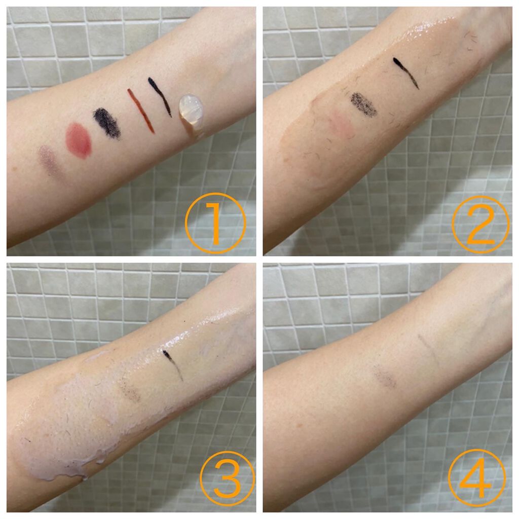 Salanaru ピュアクレンジングジェル クリア/Salanaru(サラナル)/クレンジングジェルを使ったクチコミ(2枚目)