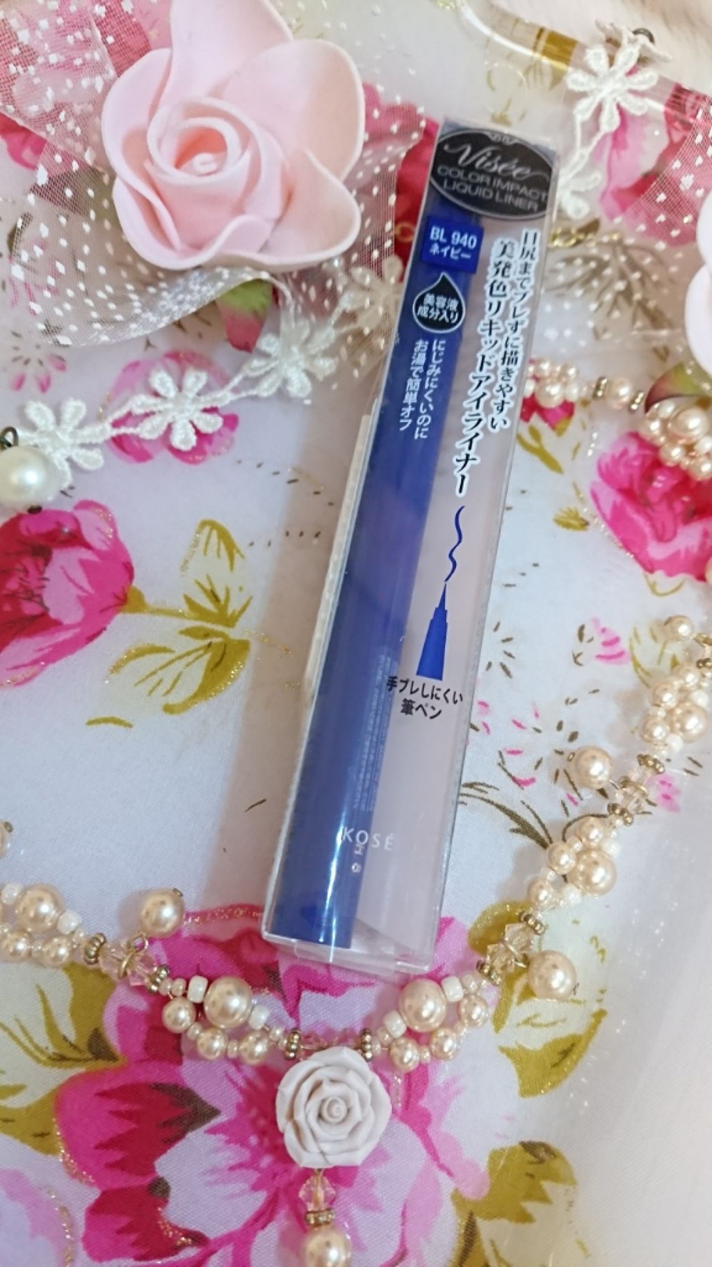 カラーインパクト リキッドライナー/Visée/リキッドアイライナーを使ったクチコミ(1枚目)