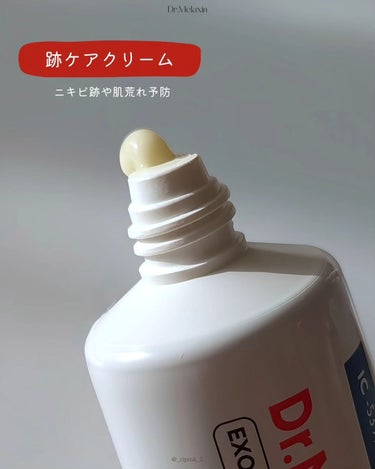 BP-PORE AMPOULE /Dr.Melaxin/美容液を使ったクチコミ（4枚目）