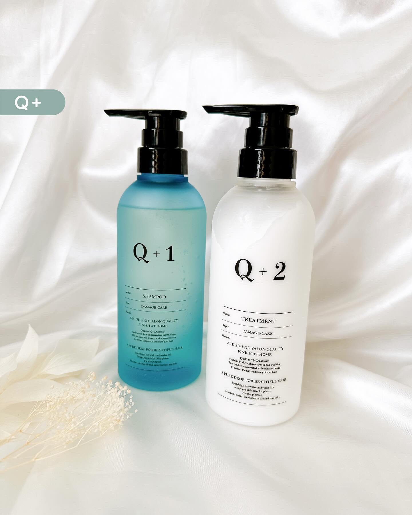 ダメージケアシャンプー/トリートメント　/クオリタス/サロンシャンプーを使ったクチコミ（1枚目）