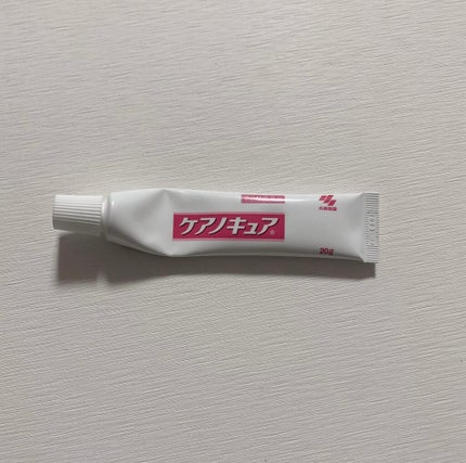 ケアノキュア(医薬品)/小林製薬/その他を使ったクチコミ(3枚目)
