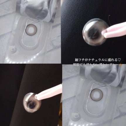 を使ったクチコミ(3枚目)