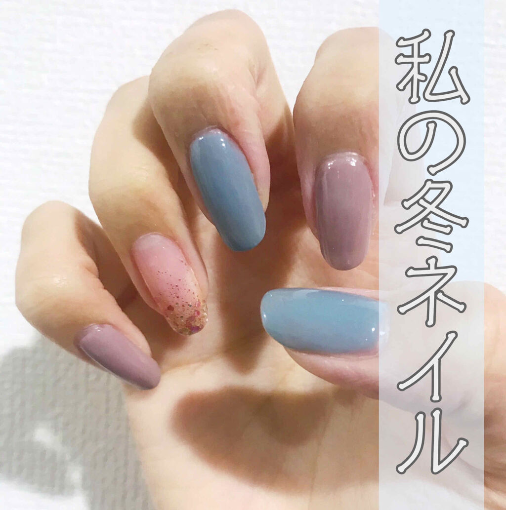 カラフルネイルズ/キャンメイク/マニキュアを使ったクチコミ（1枚目）