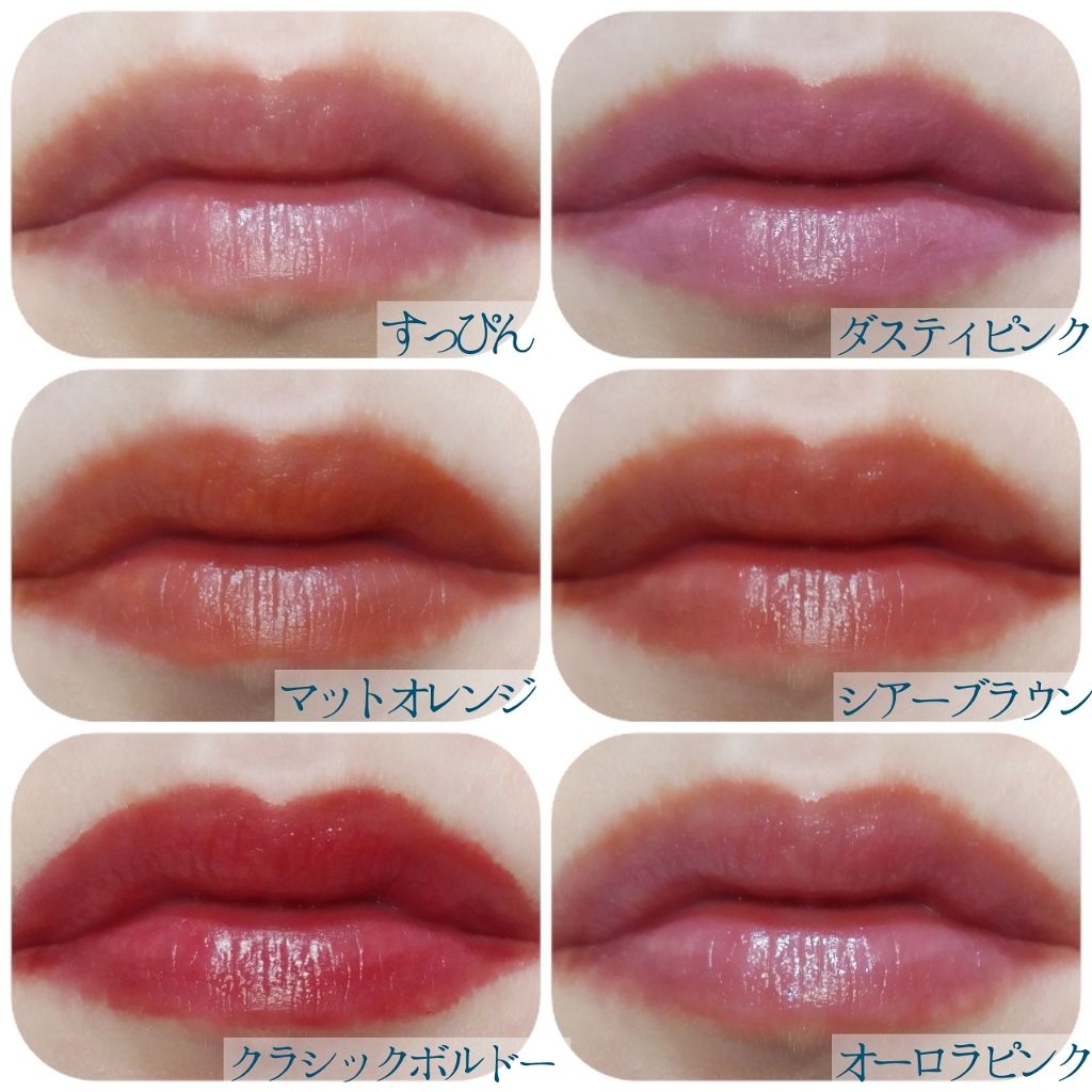 Gina 2020年1月号/Gina/雑誌を使ったクチコミ（3枚目）