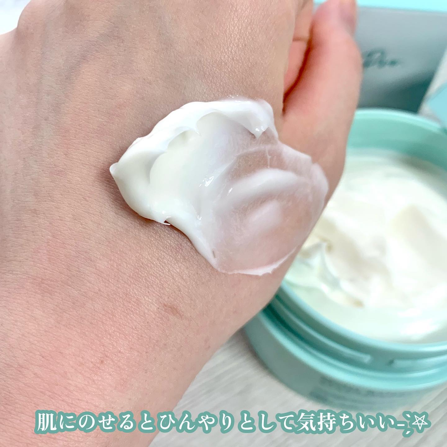 モイストバランシングマスクPro．/ビービーラボラトリーズ/洗い流すパック・マスクを使ったクチコミ（3枚目）