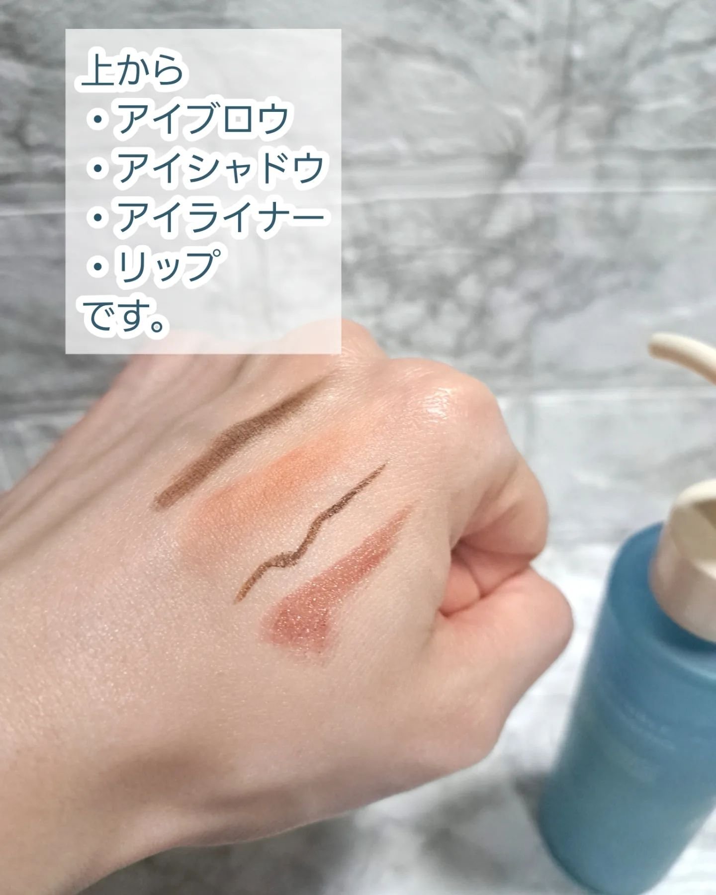 マイクロバブルジェルクレンジング/Macchia Label/クレンジングジェルを使ったクチコミ（3枚目）