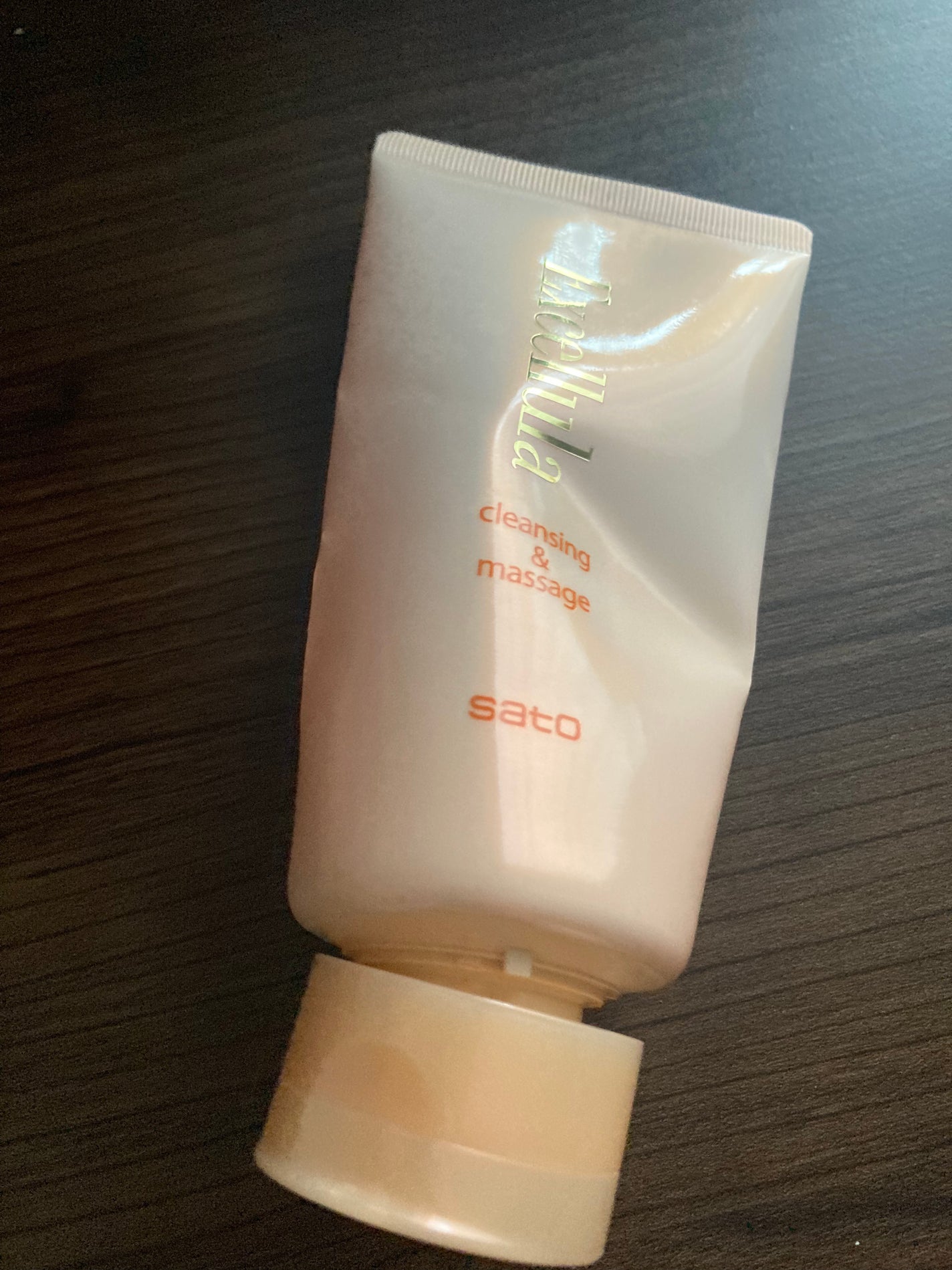 クレンジング&マッサージ/Excellula/クレンジングクリームを使ったクチコミ(1枚目)