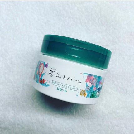 夢みるバーム 海泥スムースモイスチャー/ロゼット/クレンジングバームを使ったクチコミ(1枚目)