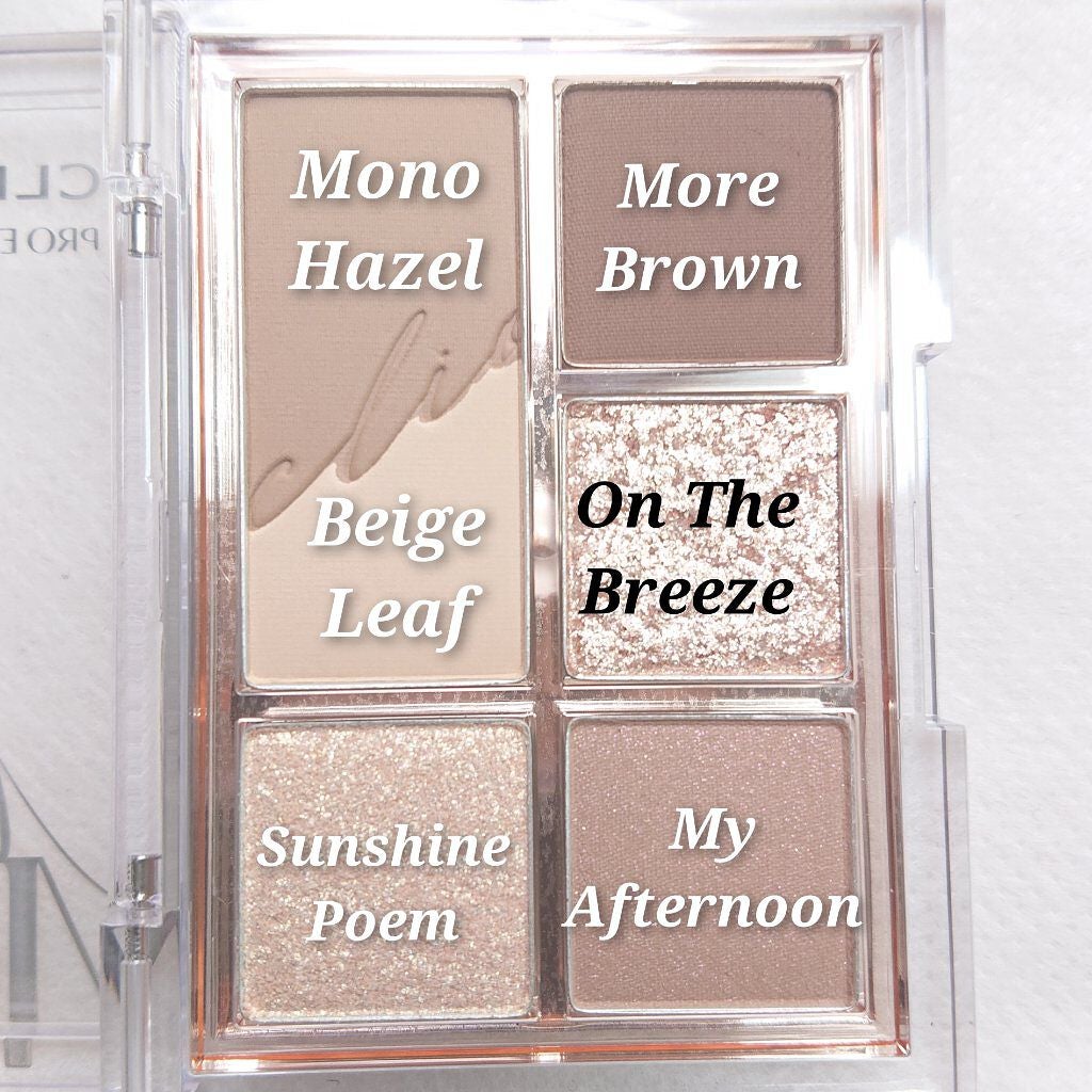 プロ アイパレット ミニ/CLIO/アイシャドウパレットを使ったクチコミ(2枚目)