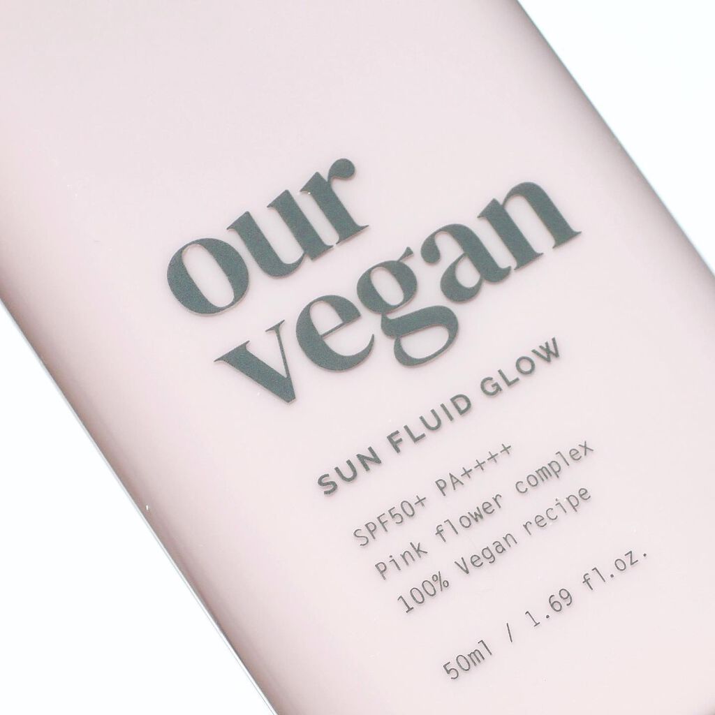 アワーヴィーガン サンプルイド グロー/manyo/化粧下地を使ったクチコミ（1枚目）