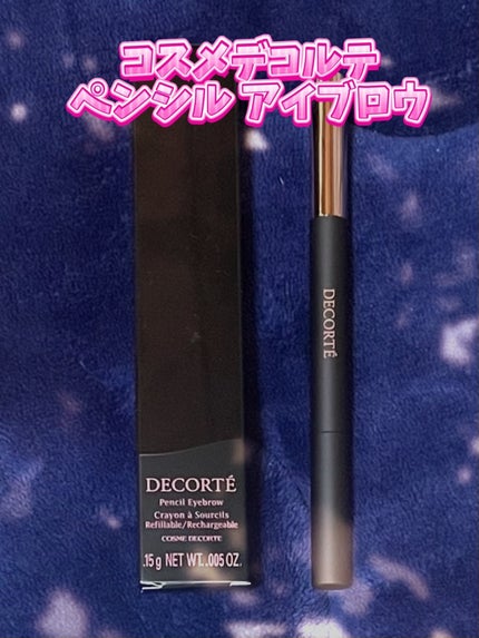 ペンシル アイブロウ BR303 ライトブラウン/DECORTÉ/アイブロウペンシルの画像