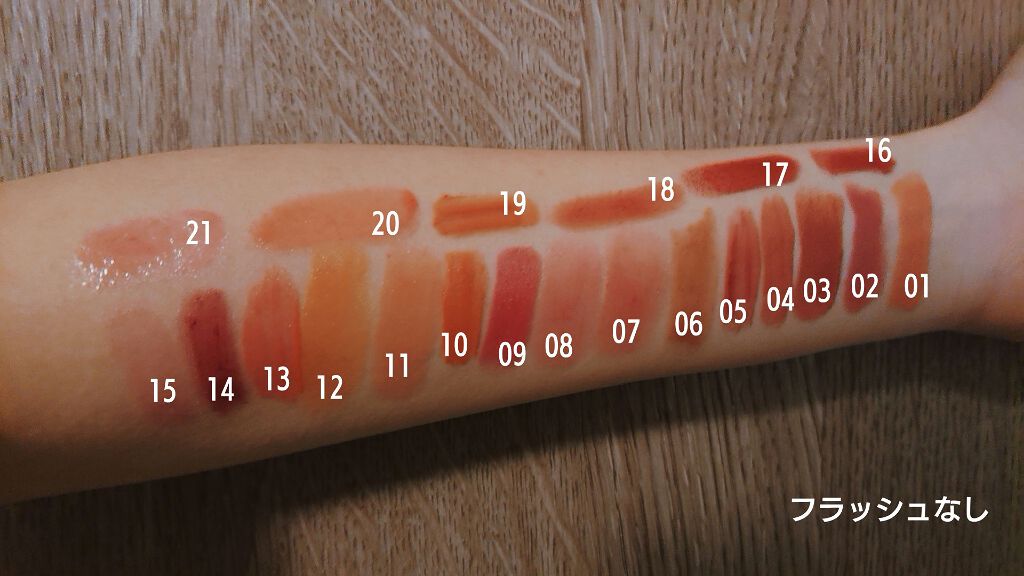 ピュア カラー エンヴィ リップスティック/ESTEE LAUDER/口紅を使ったクチコミ(1枚目)