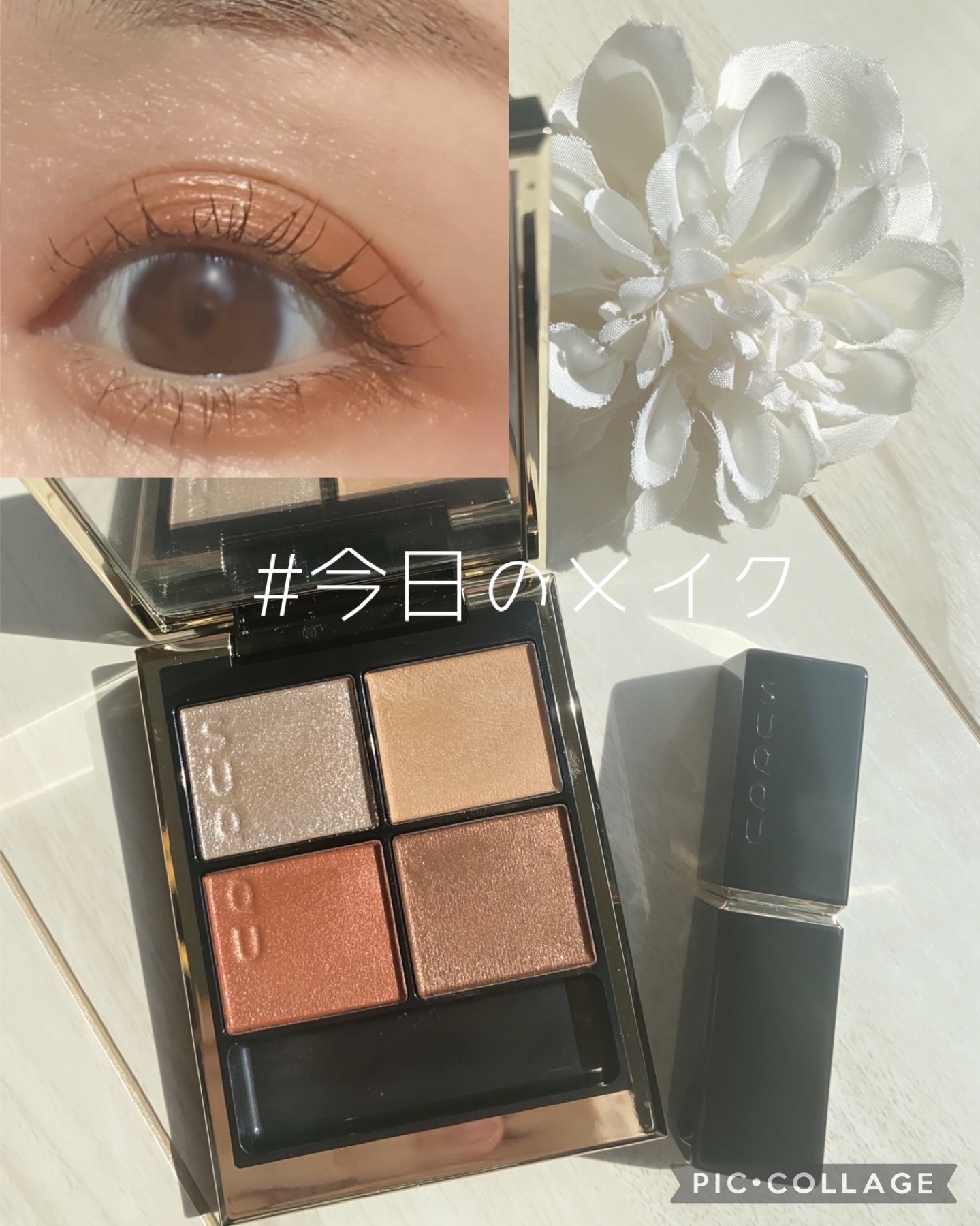 レ ベージュ パレット ルガール/CHANEL/アイシャドウパレットを使ったクチコミ（1枚目）