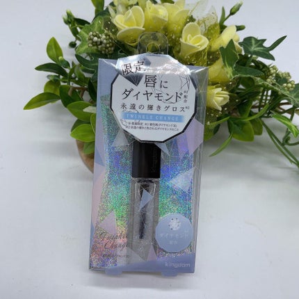 ジュエリープレシャスグロス/キングダム/リップグロスを使ったクチコミ(5枚目)