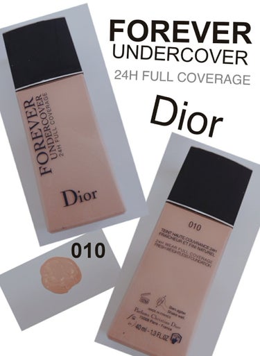 ディオールスキン フォーエヴァー アンダーカバー/Dior/リキッドファンデーションを使ったクチコミ（1枚目）