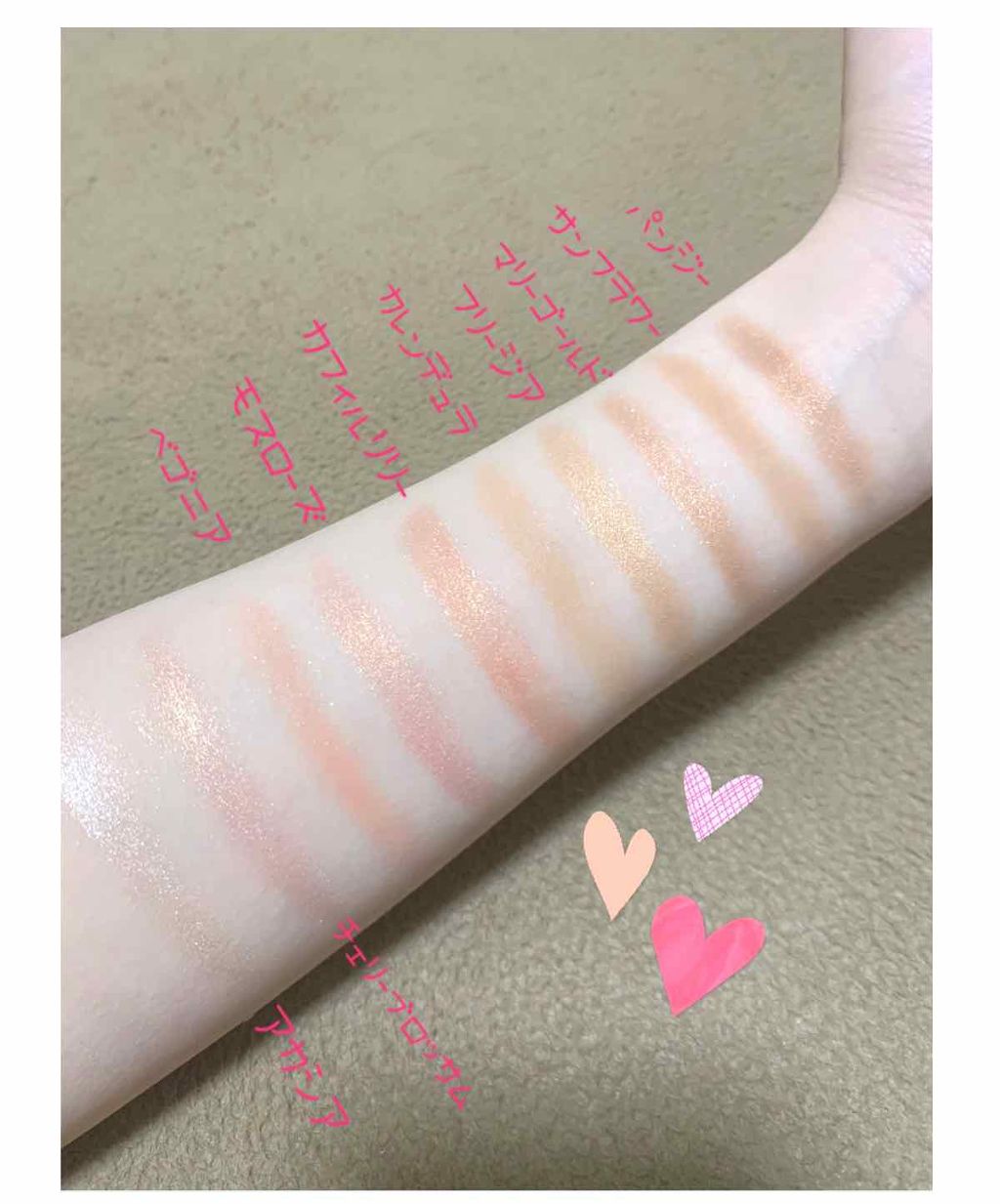 아야 on LIPS 「韓国で人気のポケットシャドウパレット!🌟-ブルーミング-🤩パレ..」(2枚目)