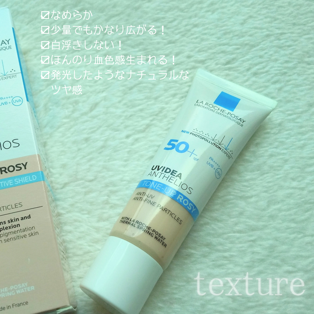 UVã€ã㢠XL ãããã¯ã·ã§ã³ããŒã³ã¢ãã ããŒãº/ã© ããã·ã¥ ããŒ/æ¥çŒãæ¢ãã¯ãªãŒã ã䜿ã£ãã¯ãã³ãïŒ4æç®ïŒ