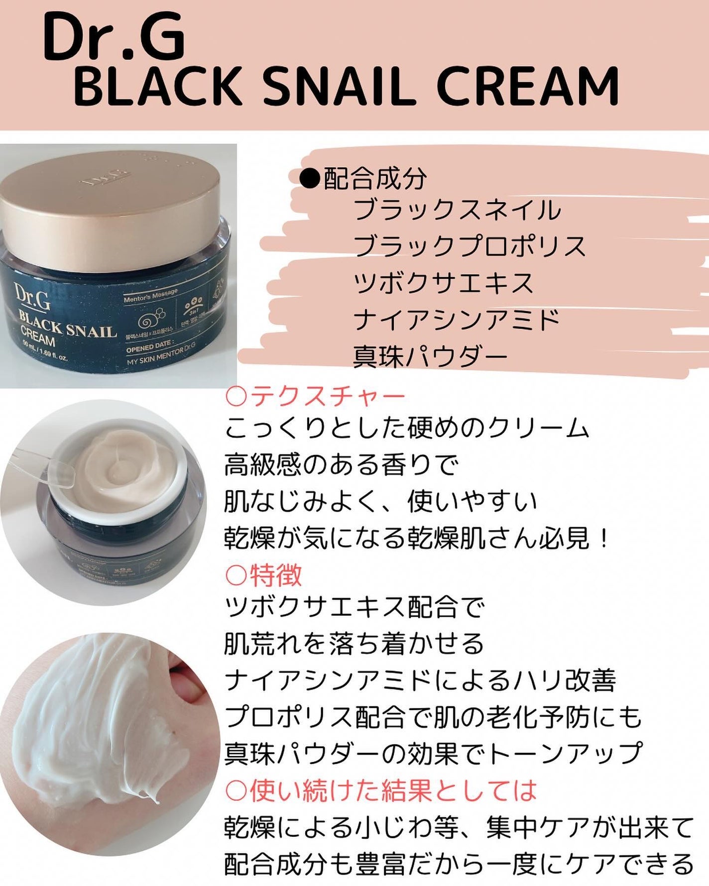 ふうちゃん✿スキンケア︎✿美白 on LIPS 「@skincare_fuchanふうちゃんです⸜🌷︎⸝今回は@..」(4枚目)