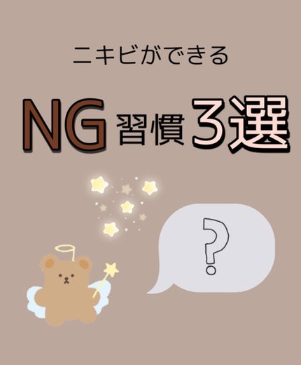 ハトムギ化粧水(ナチュリエ スキンコンディショナー R )/ナチュリエ/化粧水を使ったクチコミ(1枚目)