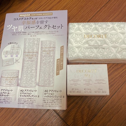 AQ アブソリュート バームクリーム エスティック/DECORTÉ/フェイスクリームを使ったクチコミ(1枚目)