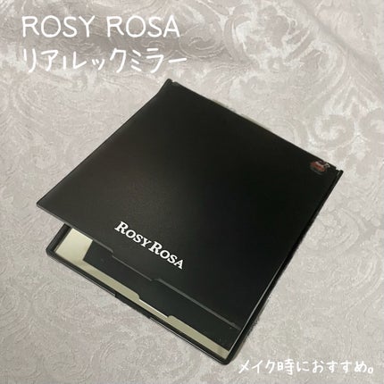 リアルックミラー/ロージーローザ/その他化粧小物を使ったクチコミ(1枚目)