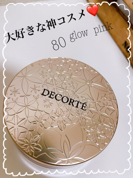 フェイスパウダー/DECORTÉ/ルースパウダーを使ったクチコミ(1枚目)