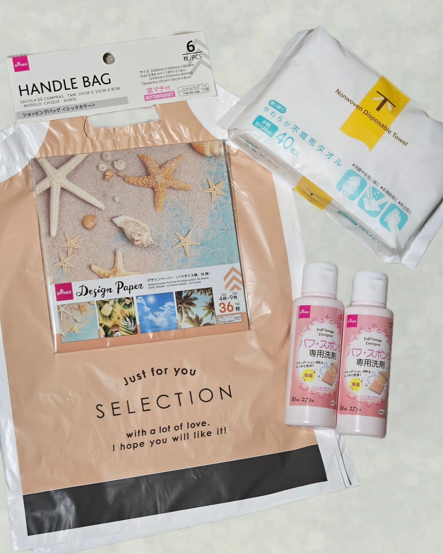 パフ・スポンジ専用洗剤/DAISO/その他化粧小物を使ったクチコミ（1枚目）