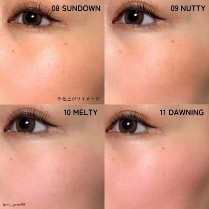 メルティングブラーリップポット/HOLIKA HOLIKA/口紅を使ったクチコミ(8枚目)